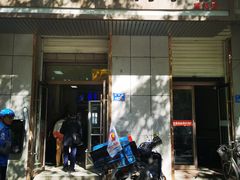 -焦大头牛肉小饭(南关店)