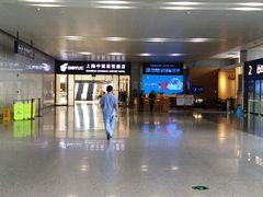 -上海中航虹桥机场泊悦酒店