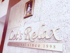 -Let's Relax Spa(Phuket 3rd Street)