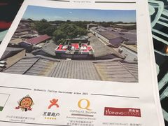 -EATALIA意塔利意式餐厅(鼓楼店)