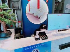 -足传奇足浴SPA(科技城店)