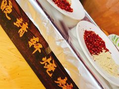 -晓靖轩烧烤(沙河风情店)