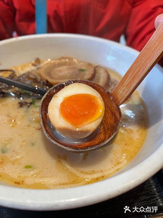 味千拉面(万里店)味千猪骨汤拉面图片