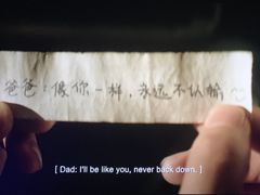 -万象影城(杭州萧山万象汇店)