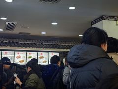 -津门张记包子铺(华昌道店)