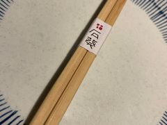 -石葵(锦业时代店)