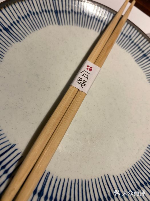 石葵(锦业时代店)图片