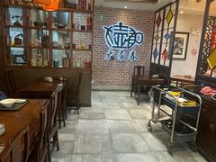 -大壶春生煎(四川中路店)