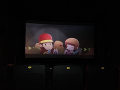 -星轶影院(南京茂业天地店)