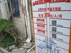 -丰巢快递