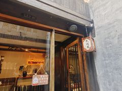 -乌记大厨餐厅