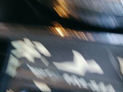 -牛武士寿喜烧·和牛火锅自助(全球首店)