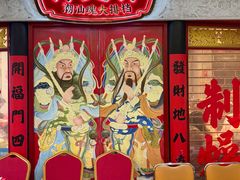 -神更仔·潮汕魂大排档(汉口路店)