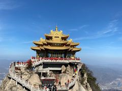 -老君山风景名胜区