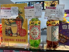 -北京稻香村(第三店)