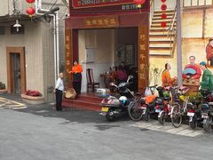 门面-红星光发煲仔饭(大石街店)