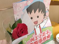 -海底捞火锅(国贸购物中心店)