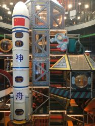 -嗨翻Hi-Fun竞技主题乐园·蹦床团建生日聚会(五棵松华熙店)