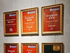 -翡翠江南(国贸商城店)