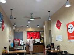 -梁掌门老梁干挑(凤凰路店)