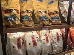-樱桃鸭(丰富路店)