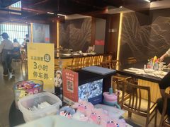-渔乐之昕·铁板烧自助餐(虹悦城店)
