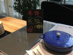 -沈阳和平艾美酒店新食谱西餐厅