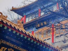 -千佛山风景名胜区