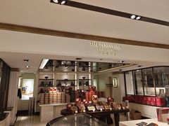 -上海半岛酒店·半岛精品店