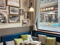 -THE PRESS(申报馆店)