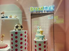 -面包新语(龙湖·西宸天街店)