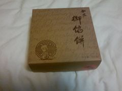 -Babycat私家御饼屋(龙头路一店)