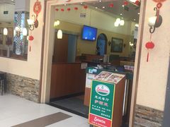 门面-萨莉亚意式餐厅(新洲佐阾新邑店)