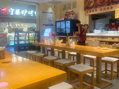 -马萧萧新兰州牛肉面