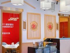 -犇鼎牛潮汕牛肉火锅(新辰里学清路店)