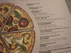 -IL TEATRO 精品意大利餐厅