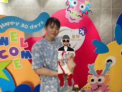 -星玥国际月子中心(天通苑店)