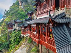 -大慈岩风景区