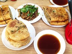 牛肚-王三姑牛肉饼