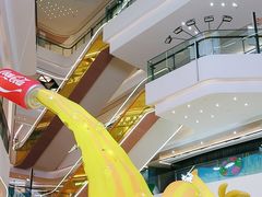 -合景·悠方(成都店)