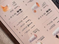 -李山山茶事(景枫店)
