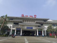 -海口站