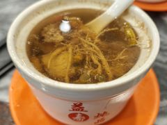 -益寿炖品店