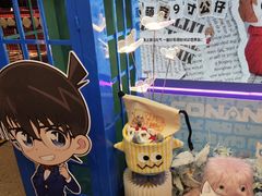 -风云再起游乐汇(北京西单西西友谊店)