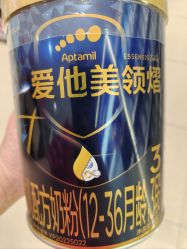 点击看大图 -孩子王(鼓楼广场店)