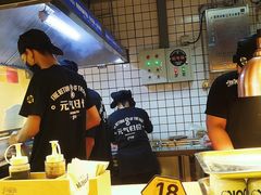 -熊吞·大碗丼烧肉饭(济宁万达广场店)
