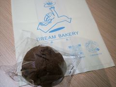 -追光 Dream Bakery(武汉天地店)