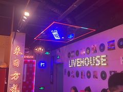 -唱吧麦颂KTV(马驹桥店)