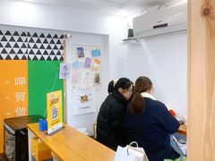-呷贺盐酥鸡(抄纸巷店)