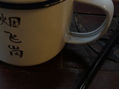 -悟饮门市景店